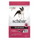 Schesir (Шезир) Dog Small Adult Ham - Сухой монопротеиновый корм для взрослых собак малых пород (ветчина)