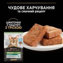Purina Pro Plan (Пурина Про План) Sterilised Nutrisavour Mousse - Влажный корм с треской для взрослых стерилизованых котов (кусочки в паштете)