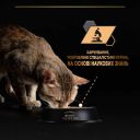 Purina Pro Plan (Пурина Про План) Sterilised Nutrisavour Mousse - Влажный корм с треской для взрослых стерилизованых котов (кусочки в паштете)