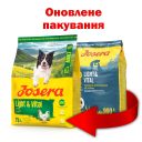 Josera (Йозера) Light and Vital - Корм для малоактивных собак и склонных к полноте (мясо птицы)