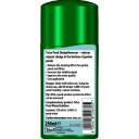 Tetra (Тетра) Pond SludgeRemover - Средство для удаления ила и расщепления органических соединений в пруду