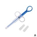 Безопасный дозатор для домашних животных для дачи лекарств 15 см