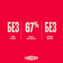 Carnilove (Карнилав) Cat Adult Gravy Turkey & Reindeer – Консервированный беззерновой корм для взрослых кошек всех пород, паштет с индейкой и северным оленем