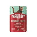 Carnilove (Карнилав) Cat Adult Jelly Multipack - Влажный беззерновой корм для взрослых кошек, набор из 4 вкусов кусочки в соусе