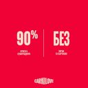 Carnilove (Карнилав) Cat Adult Jelly Multipack - Влажный беззерновой корм для взрослых кошек, набор из 4 вкусов кусочки в соусе