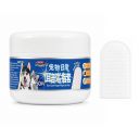 DoggyMan (ДоггиМен) Ear Care Finger Wipes - Салфетки одноразовые влажные для ушей на палец для собак и кошек (50шт)