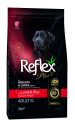 Reflex Plus (Рефлекс Плюс) Medium & Large Adult Lamb & Rice - Сухой корм для собак средних и крупных пород (ягненок)