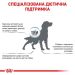 Royal Canin (Роял Канин) Anallergenic - Сухой лечебный корм для для гиперчувствительных собак