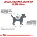 Royal Canin (Роял Канин) Hypoallergenic Small Dog - Сухой лечебный корм для собак мелких пород при пищевых аллергиях