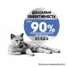 Royal Canin (Роял Канин) Light Weight Care Loaf – Консервированный корм для взрослых кошек склонных к ожирению (кусочки в соусе)