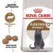Royal Canin (Роял Канин) Ageing Sterilized 12+ - Корм для кастрированных котов и кошек старше 12 лет
