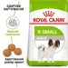Royal Canin (Роял Канин) X-Small Adult - Сухой корм для взрослых собак миниатюрных пород