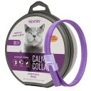 Sentry (Сентри) Calming Collar Good Kitty - Успокаивающий ошейник с феромонами для котов