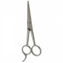 Flamingo (Фламинго) Scissors Luxe ножницы для стрижки собак и кошек, люкс, 16 см