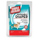 Simple Solutions (Симпл Солюшн) Washable diaper small - Гигиенические трусы многоразового использования для собак