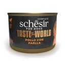 Schesir (Шезир) Taste the World Chicken With Paella - Влажный корм для собак курица с паэльей в бульоне