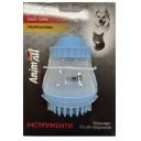 AnimAll (ЭнимАлл) Groom - Массажная щетка с дозатором для кошек и собак