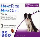 NexGard (Нексгард) L Таблетки від бліх та кліщів для собак вагою від 10 до 25 кг