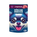 Мясная миска - Влажный корм для взрослых собак кусочки в соусе с индейкой