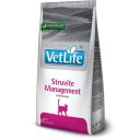 Farmina (Фармина) Vet Life Management Struvite- Сухой лечебный корм для кошек при мочекаменной болезни