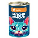 Мясная миска - Влажный корм для котов с курицей