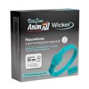 AnimAll ( Энимал) VetLine Wicker - Ошейник от блох и клещей для собак и кошек, изумрудный
