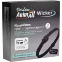 AnimAll ( Энимал) VetLine Wicker - Ошейник от блох и клещей для собак и кошек, бархатно-черный