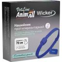 AnimAll ( Энимал) VetLine Wicker - Ошейник от блох и клещей для собак и кошек, индиго
