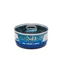 Farmina (Фармина) N&D Grain Free OCEAN TUNA, SARDINE & SHRIMP - Беззерновой влажный корм для кошек, тунец, сардина, креветка
