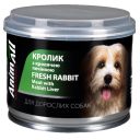 AnimAll (ЭнимАлл) - Влажный корм паштет с кроликом и кроличьей печенью для собак