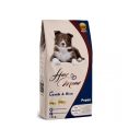 How Meow (Хау Мяу) Puppy Lamb & Rice - Сухой корм для щенков всех пород (ягненок и рис)