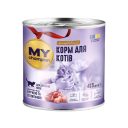 MY champion (Мой чемпион) - Влажный корм для кошек кусочки в желе с курицей и телятиной