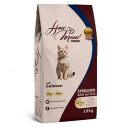 How Meow (Хау Мяу) Adult Sterilised Salmon - Сухий корм для дорослих стерилізованих котів (лосось)