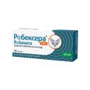 KRKA (КРКА) Робексера (Robexera) Нестероидные противовоспалительные жевательные таблетки для собак со вкусом мяса