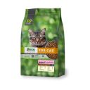 Екко-Гранула - Сухой корм для котов всех пород с креветкой