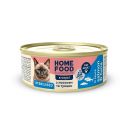 Home Food (Хом Фуд) - Повнораційний беззерновий консервований корм для стерилізованих/кастрованих дорослих кішок з лососем та тунцем у соусі