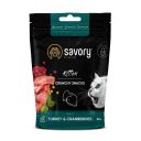 Savory (Сейвори) Kitten - Лакомство для котят индейка с клюквой