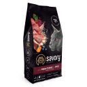 Savory (Сейвори) Adult Cat Steril Fresh Turkey and Duck - Сухой корм для кастрированных котов, с индейкой и уткой