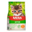 Mera (Мера) Cats Kitten Сhicken - Сухой корм для котят с курицей