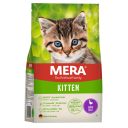 Mera (Мера) Cats Kitten Duck - Сухой корм для котят с уткой