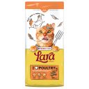 Lara (Лара) Adult with Chicken & Turkey Сухой премиум корм для котов (индейка курица)