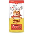 Lara (Лара) Adult with Beef Flavour - Сухой премиум корм для котов (курица)