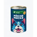 М'ясна миска - Вологий корм для дорослих собак, шматочки в соусі з качкою та овочами