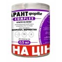 Гарант Форте Complex  - Капли от блох, клещей и гельминтов для собак и кошек до 2 кг (0,5 мл), 20 пипеток