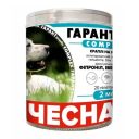 Гарант Форте Complex  - Капли от блох, клещей и гельминтов для собак и кошек от 10 кг до 40 кг (2 мл), 20 пипеток