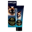 Unicum (Уникум) Premium - Фито Паста Витаминный комплекс для улучшения качества кожи и шерсти котов и котят