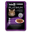 AnimAll (ЭнимАлл) Cat Platinum Turkey Cranberry in Gravy- Влажный корм для кошек в соусе индейка и клюква