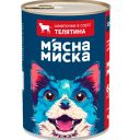 Мясная миска - Влажный корм для взрослых собак, кусочки в соусе с телятиной