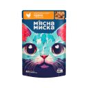 Мясная миска - Влажный корм для взрослых котов кусочки в соусе с курицей и печенью