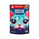 Мясная миска - Влажный корм для взрослых котов кусочки в соусе мясной микс